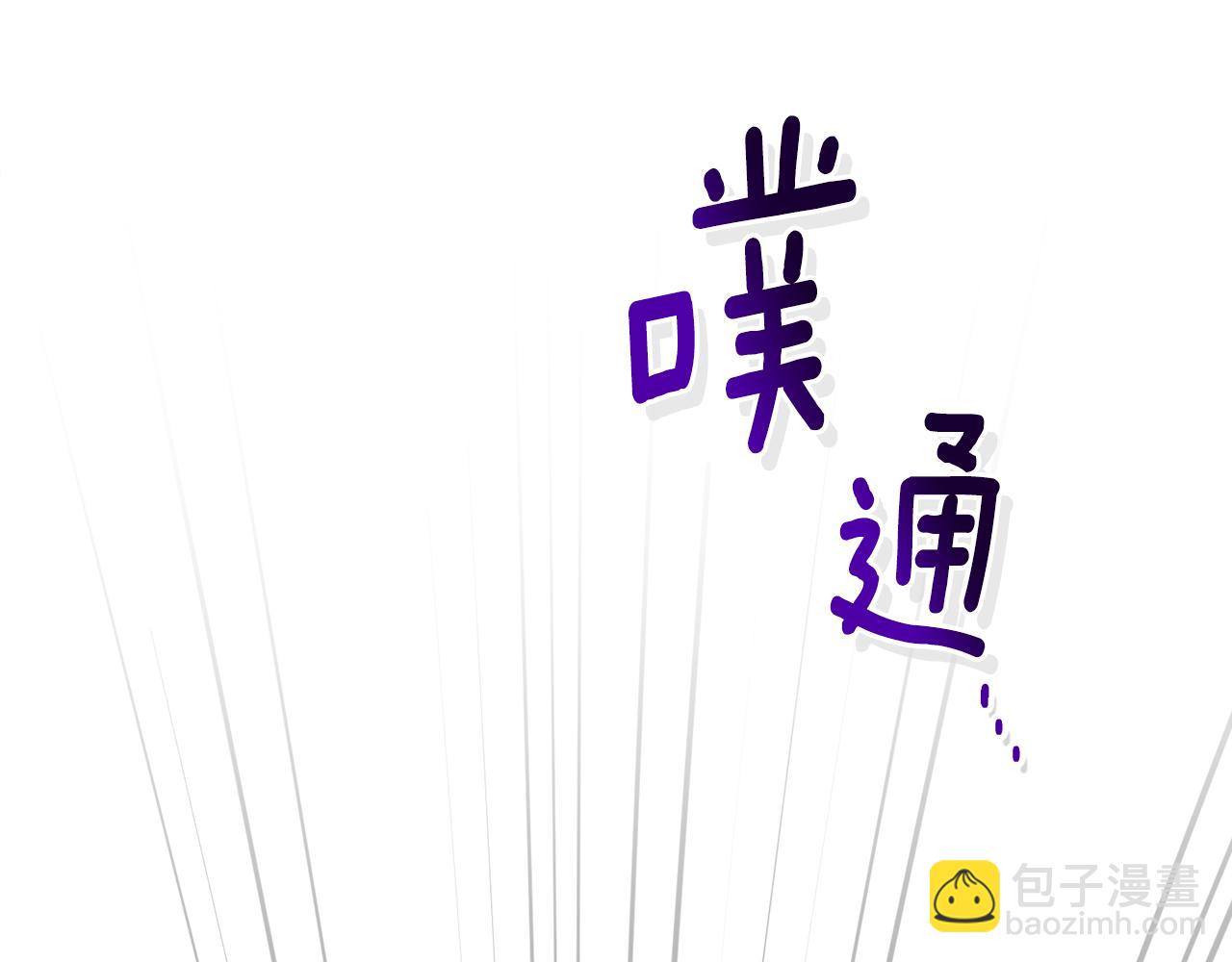 第139话 替儿报仇11