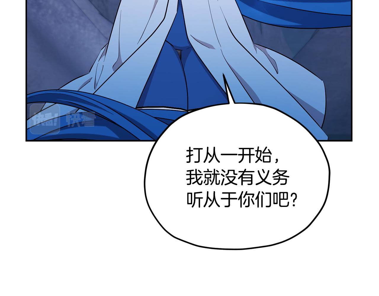 第139话 替儿报仇124