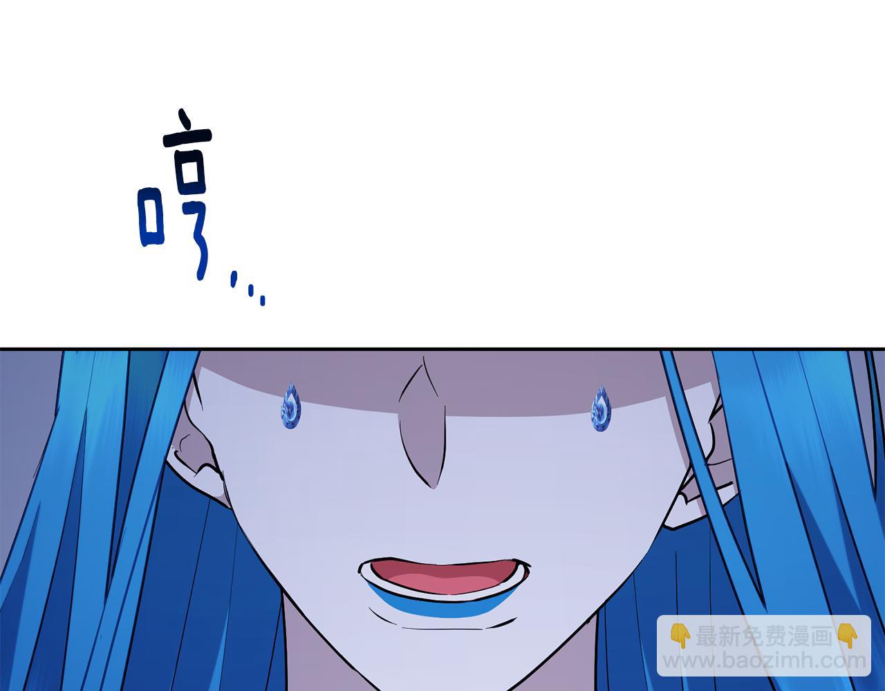 第139话 替儿报仇130