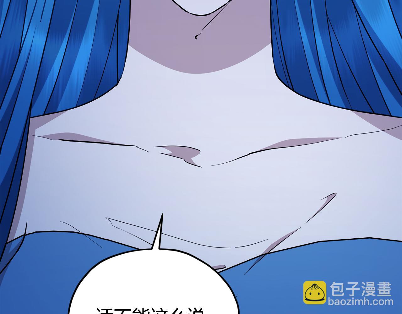 第139话 替儿报仇131