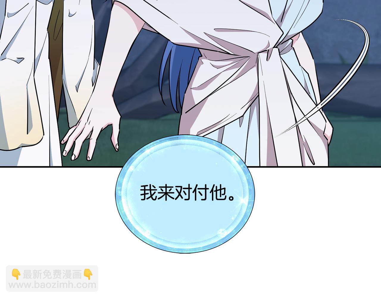 第139话 替儿报仇150