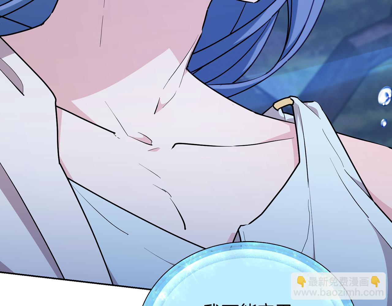 第139话 替儿报仇154