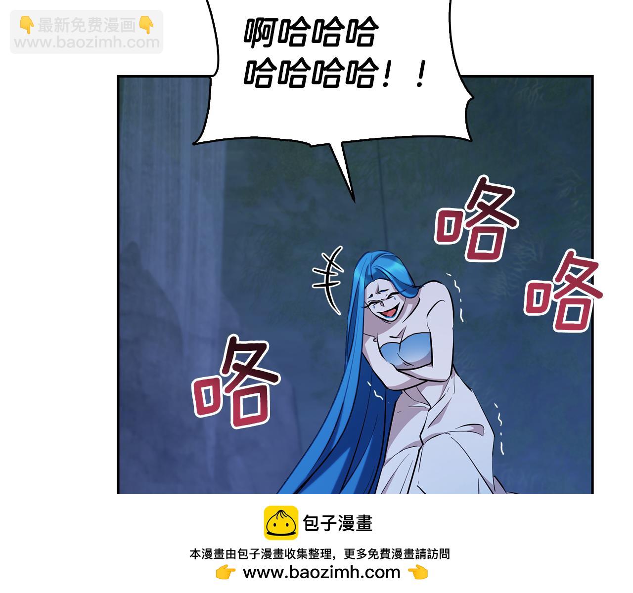 第139话 替儿报仇157