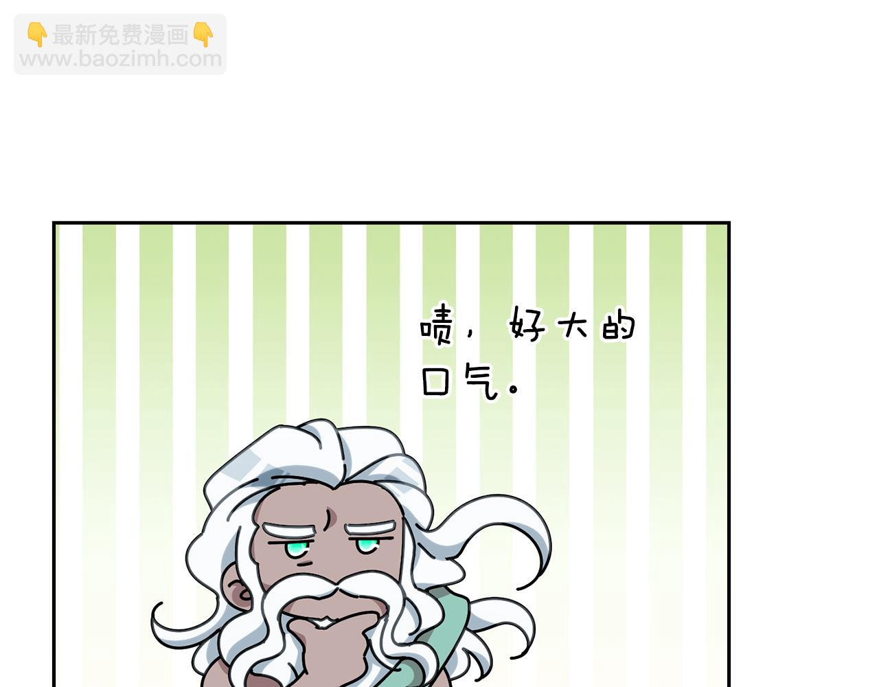 第139话 替儿报仇168