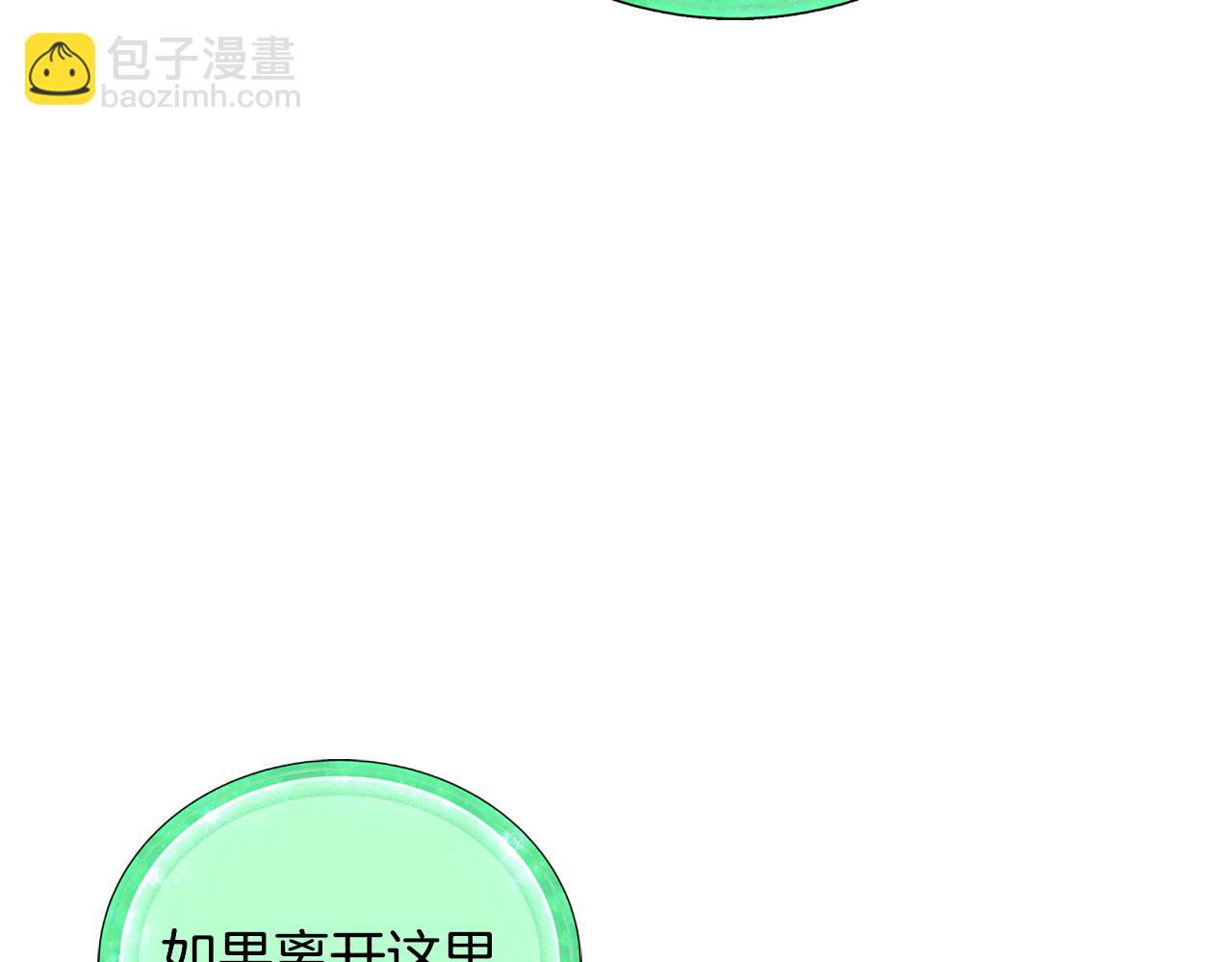 第139话 替儿报仇173