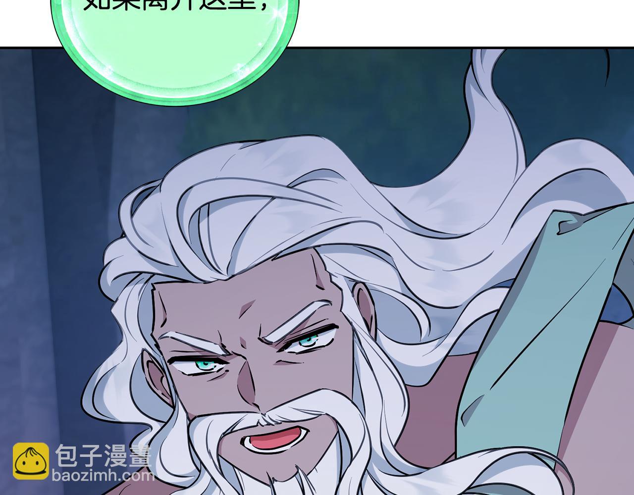 第139话 替儿报仇174