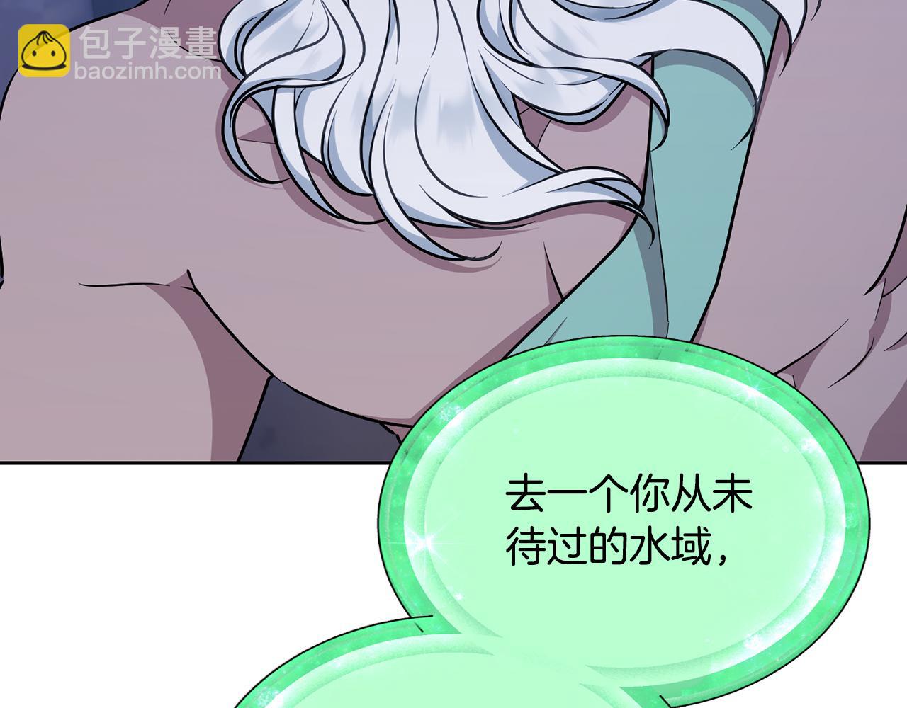 第139话 替儿报仇175