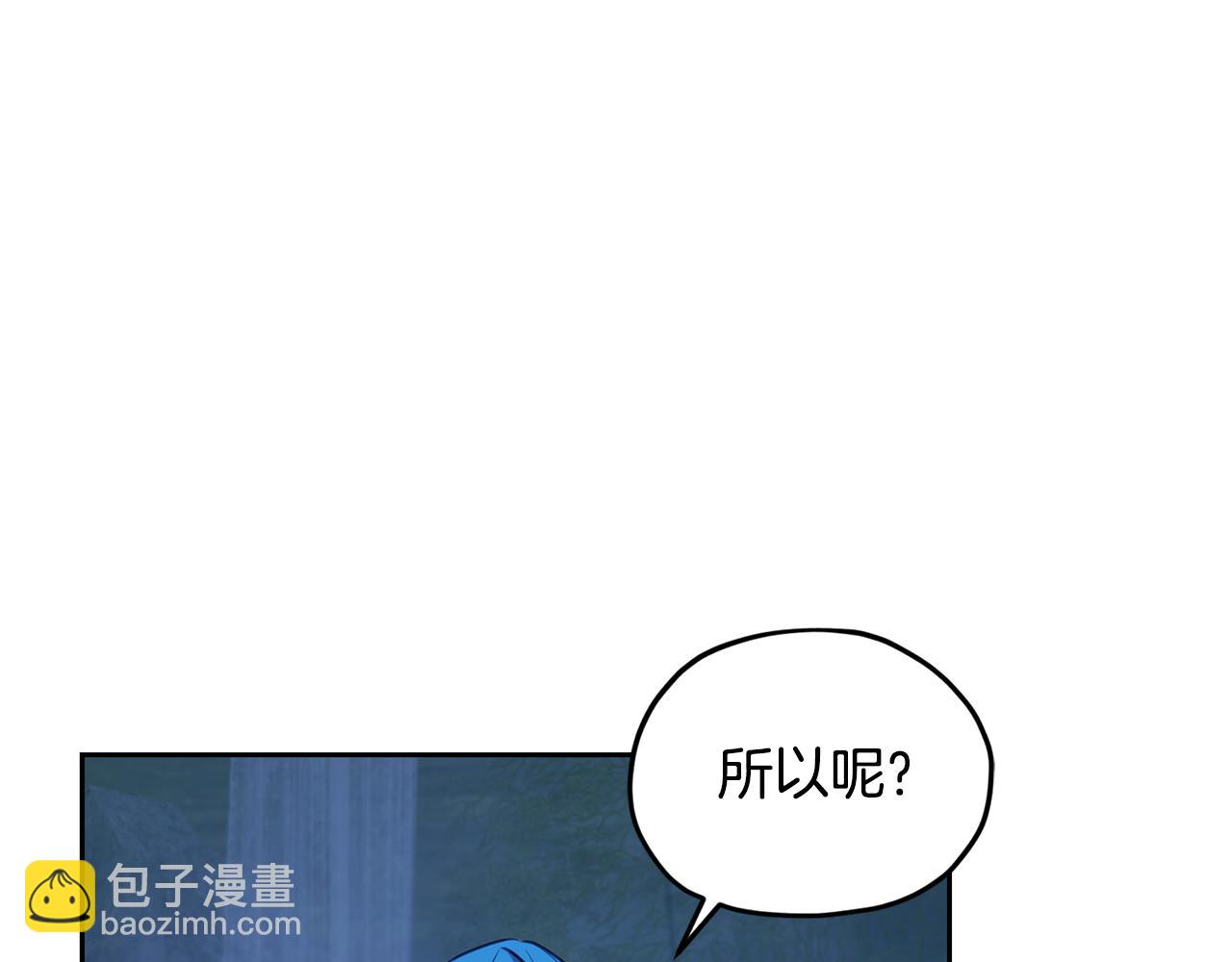 第139话 替儿报仇177
