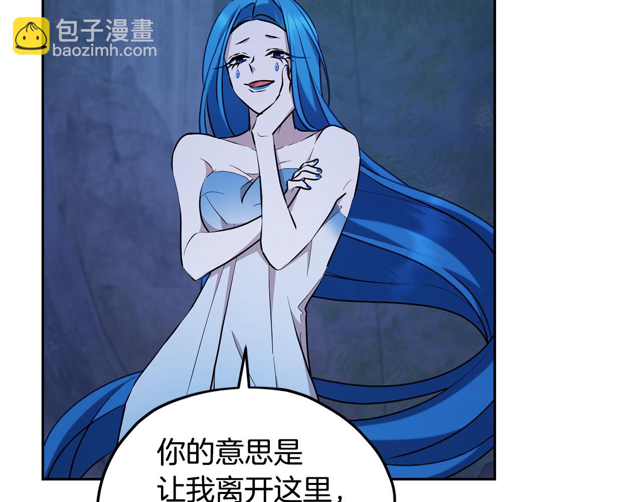 第139话 替儿报仇178