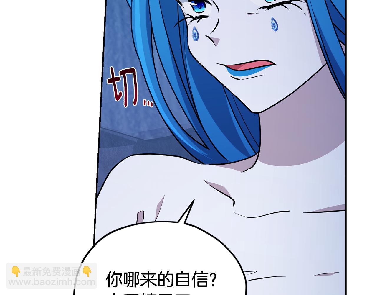 第139话 替儿报仇189
