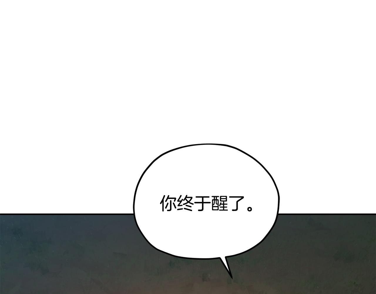 第139话 替儿报仇19