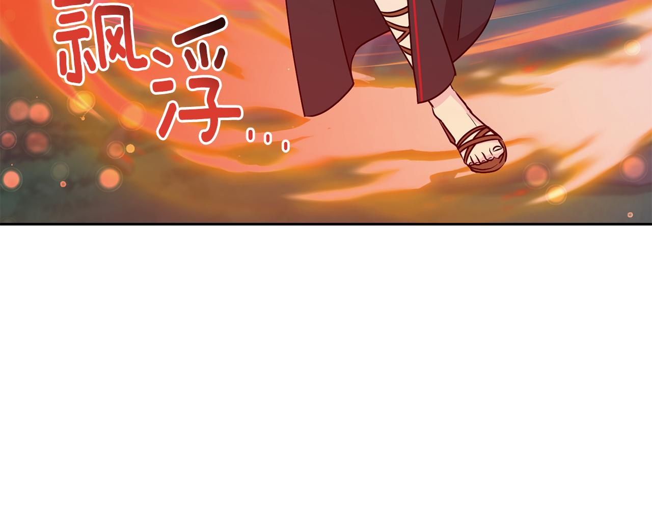 第139话 替儿报仇198