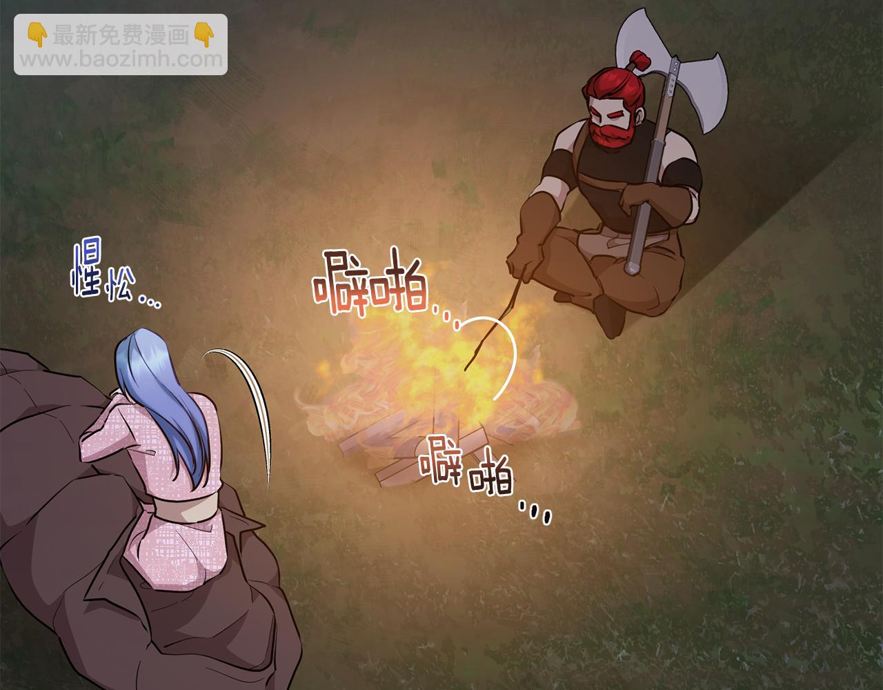 第139话 替儿报仇20