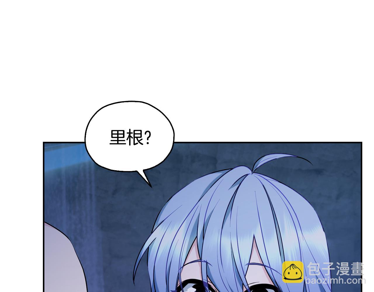 第139话 替儿报仇205