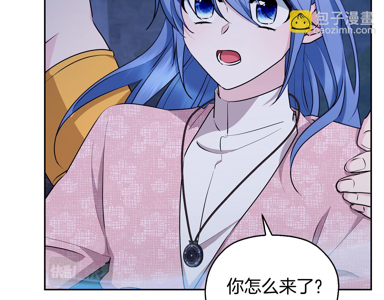 第139话 替儿报仇206
