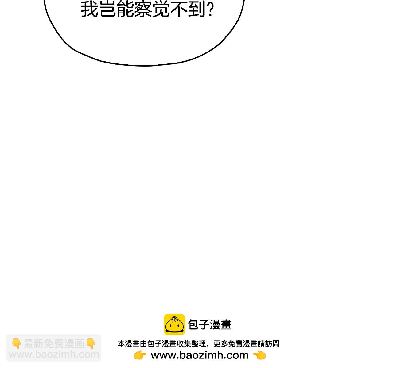 第139话 替儿报仇215