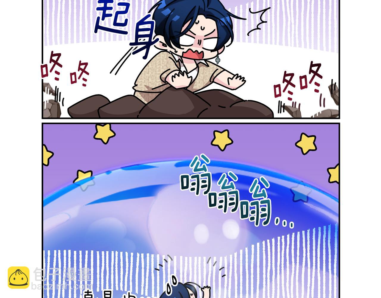 第139话 替儿报仇218