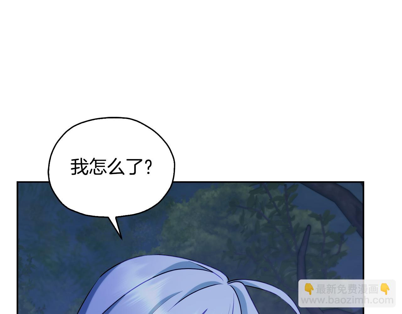 第139话 替儿报仇22