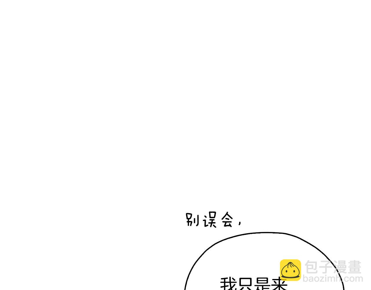 第139话 替儿报仇228