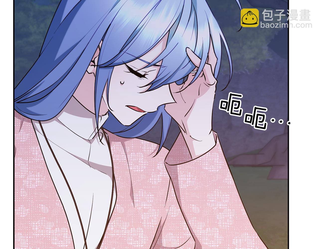 第139话 替儿报仇23