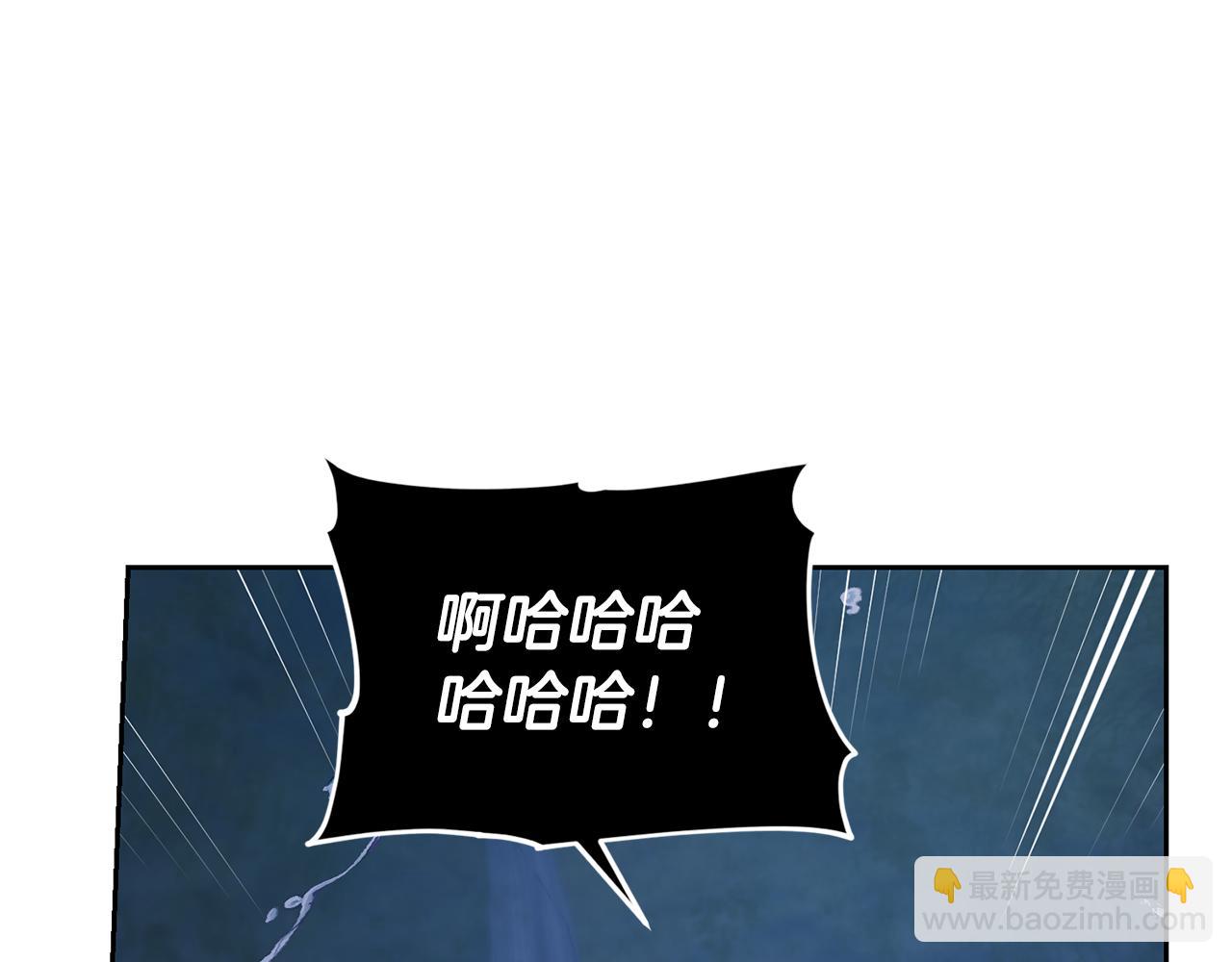 第139话 替儿报仇236