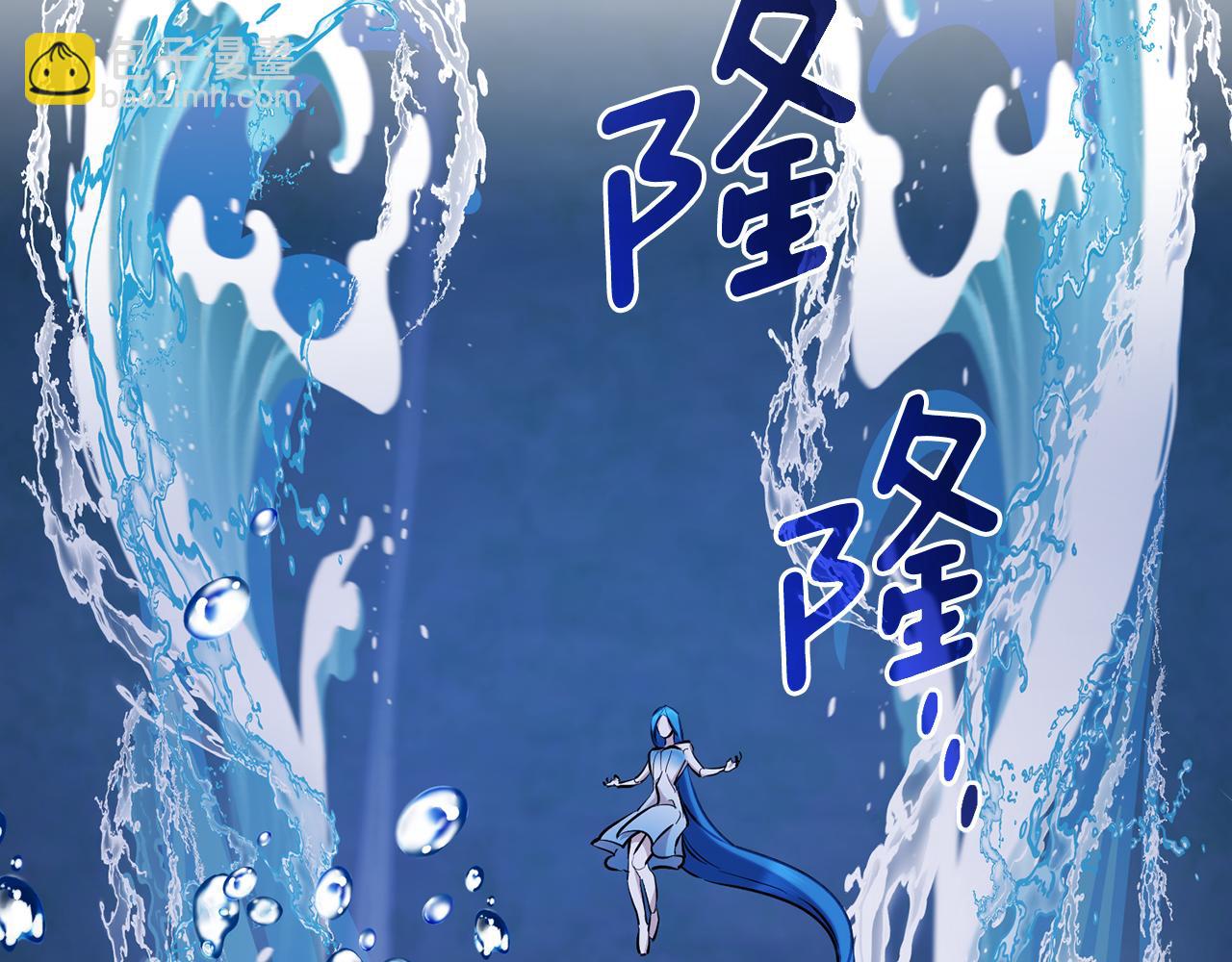 第139话 替儿报仇245