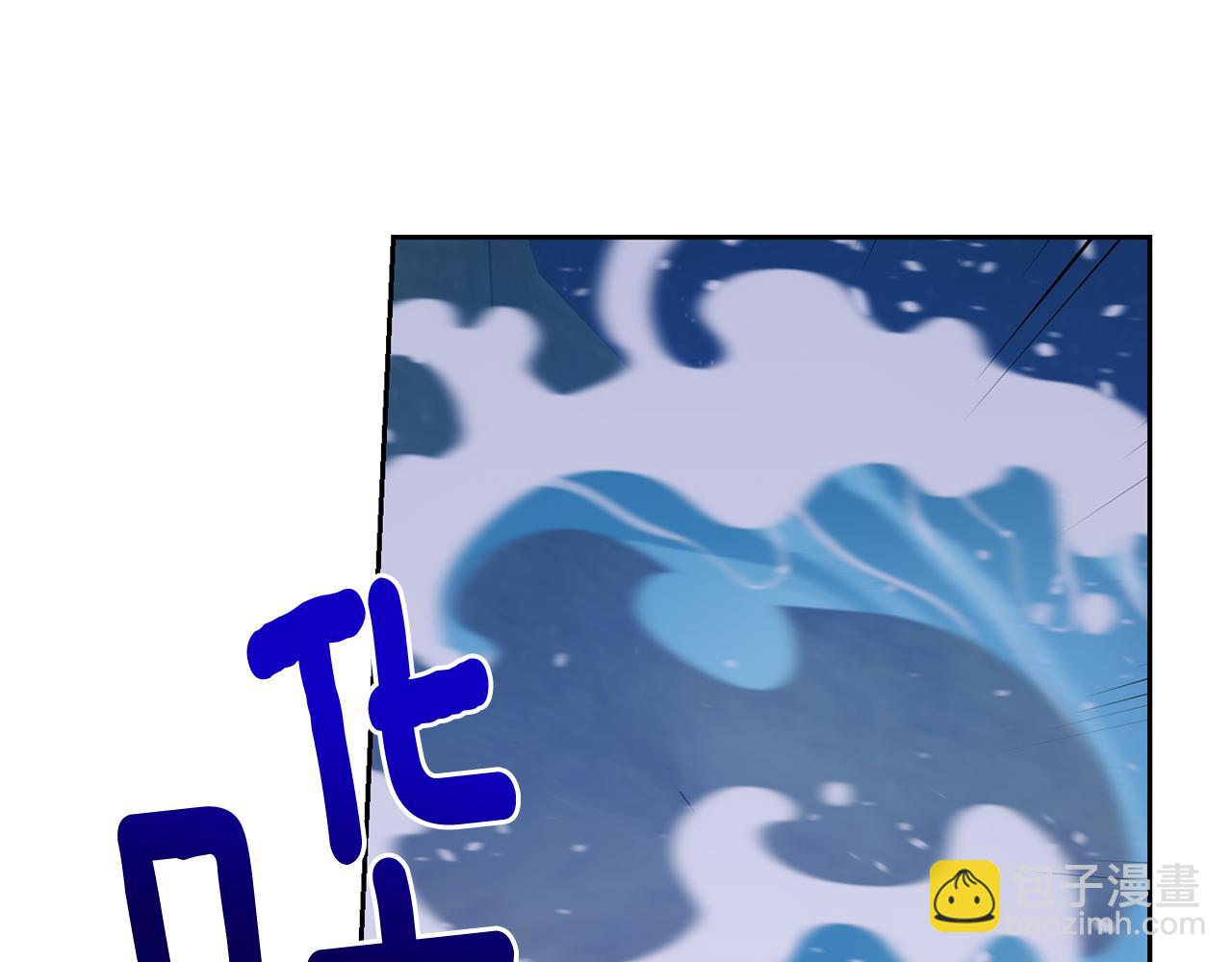 第139话 替儿报仇249