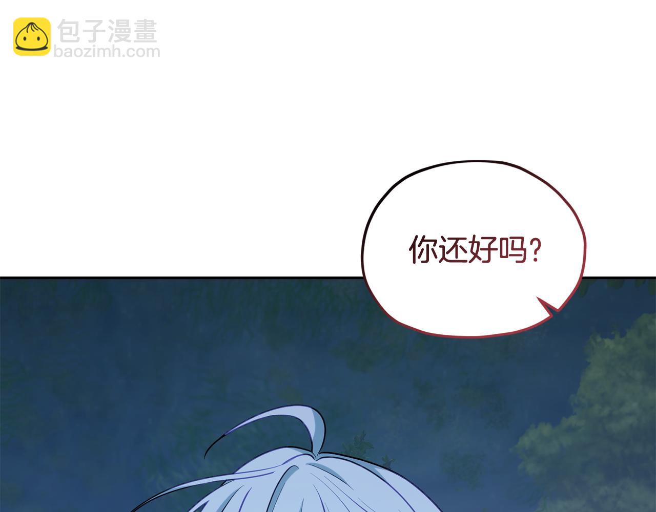第139话 替儿报仇28