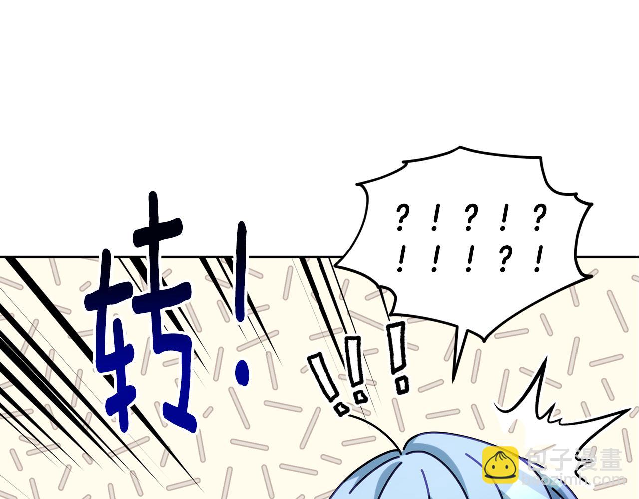 第139话 替儿报仇36