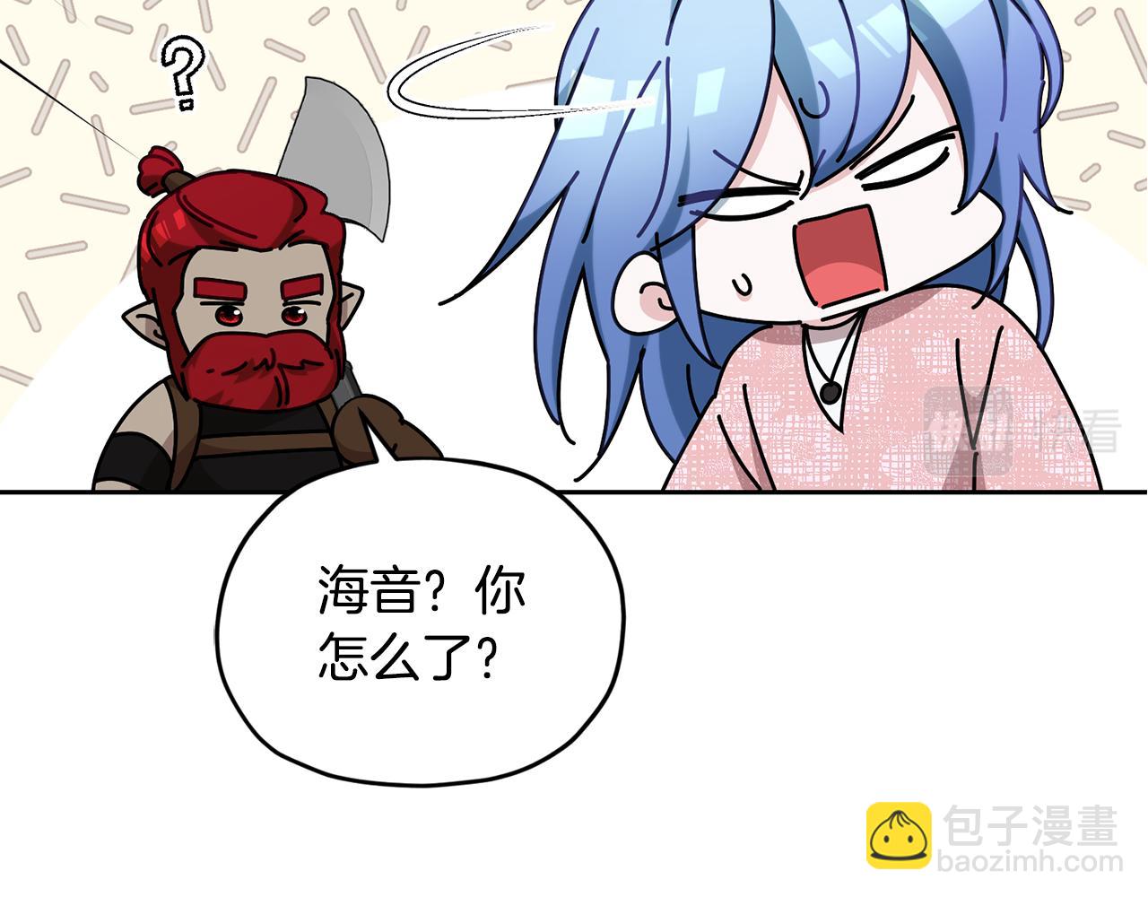 第139话 替儿报仇37
