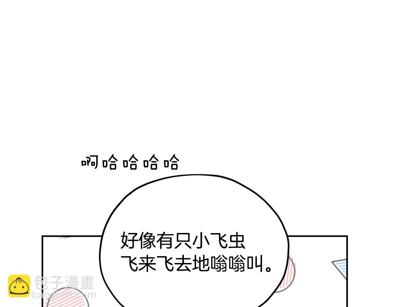 第139话 替儿报仇39
