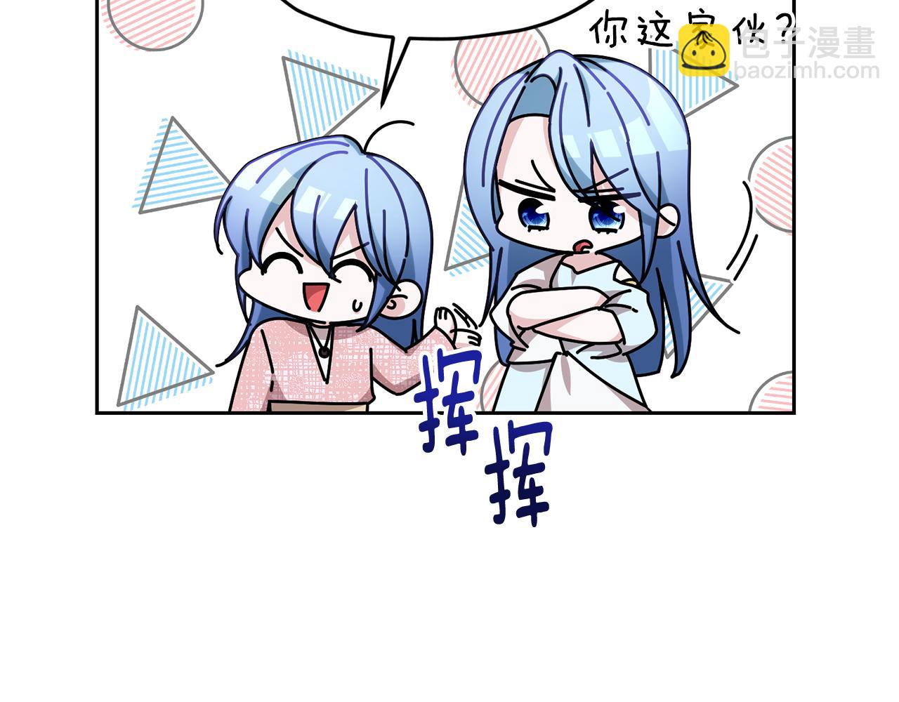 第139话 替儿报仇40
