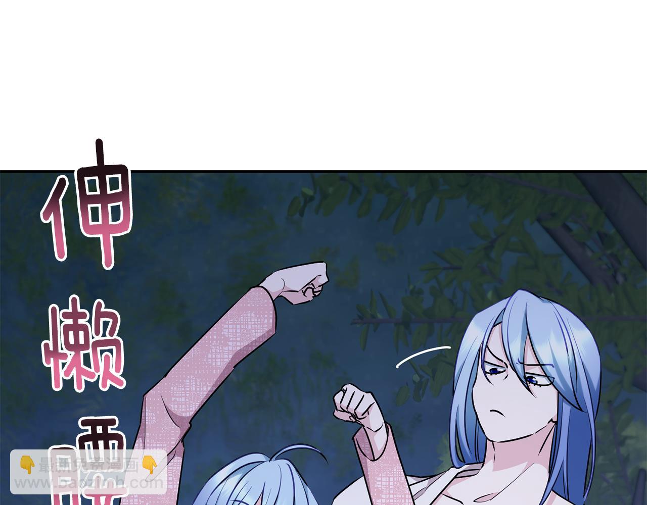 第139话 替儿报仇42