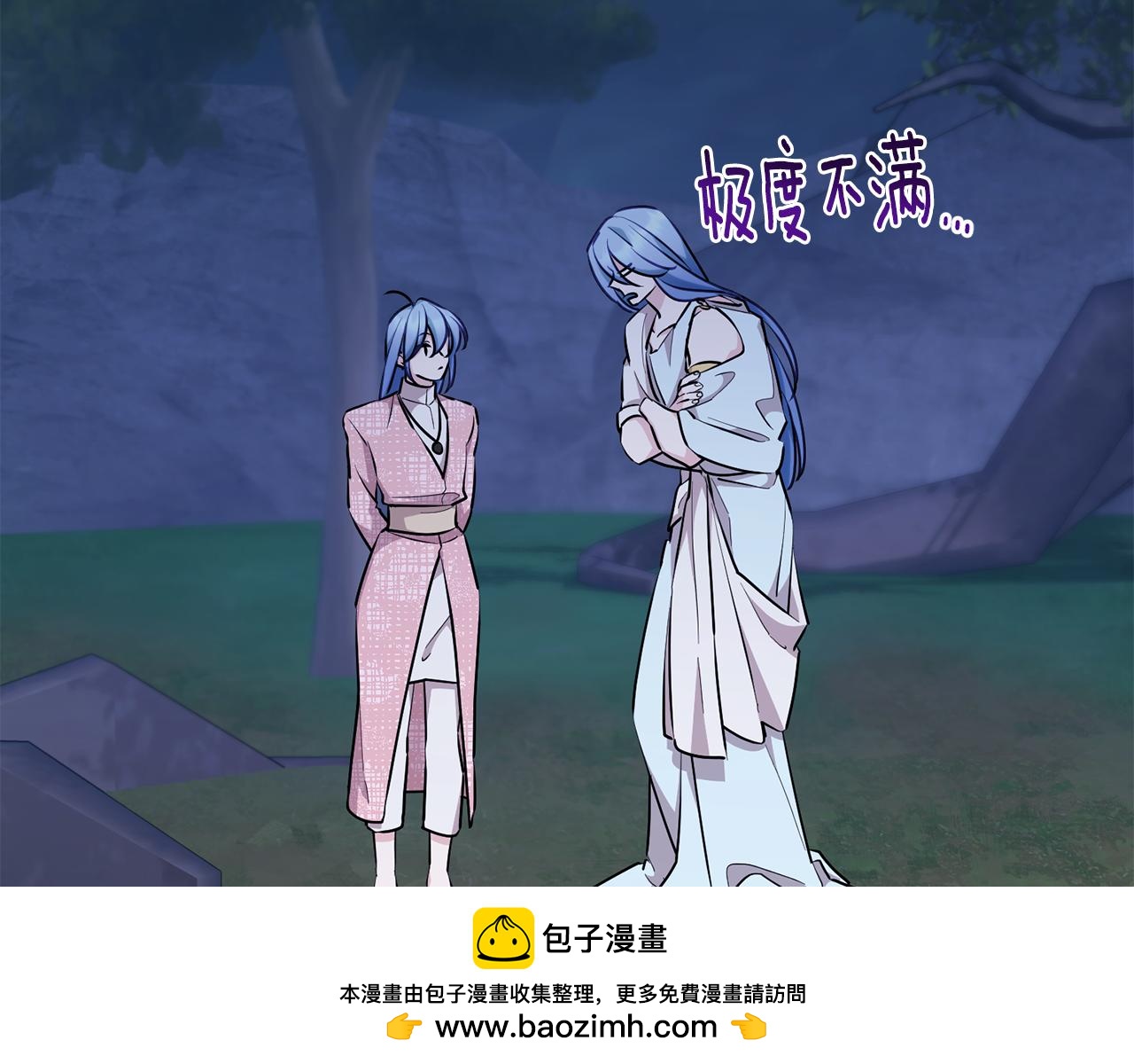 第139话 替儿报仇53