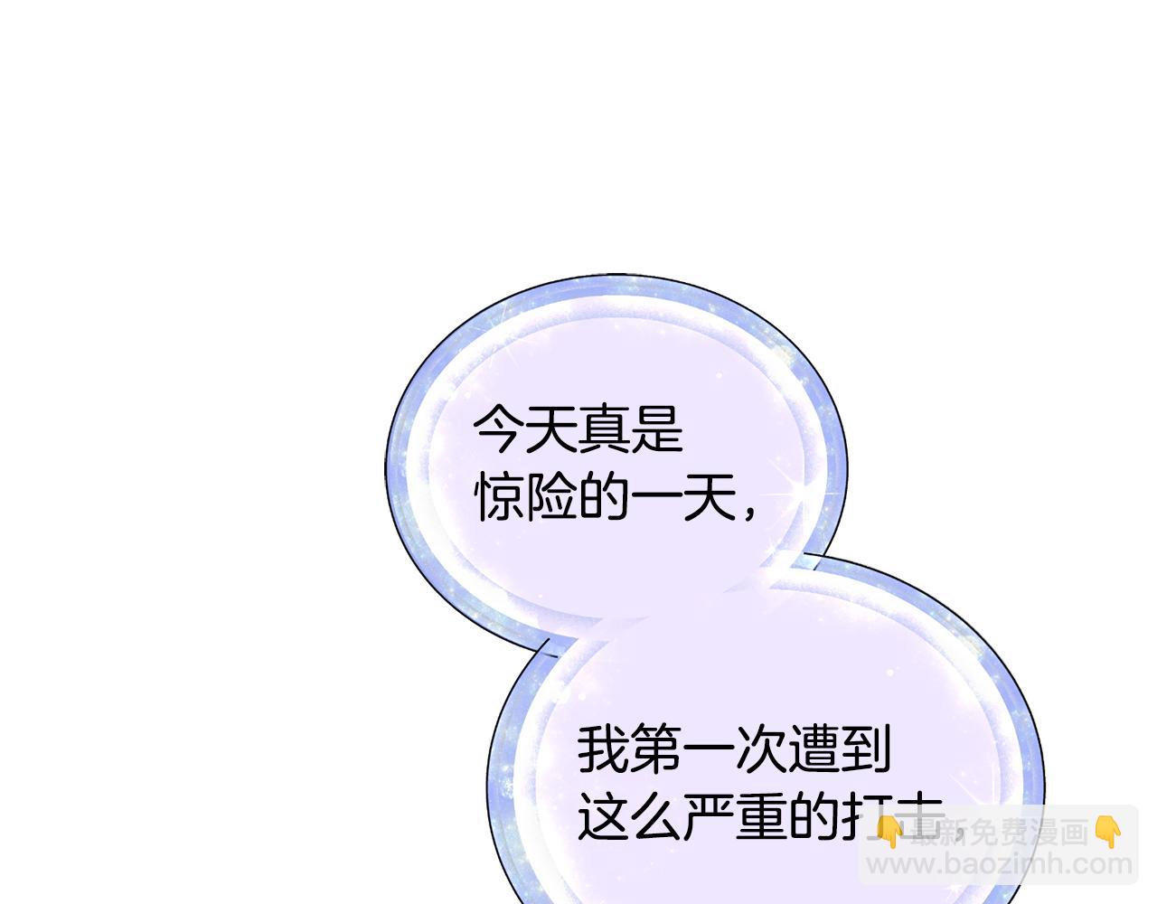 第139话 替儿报仇65