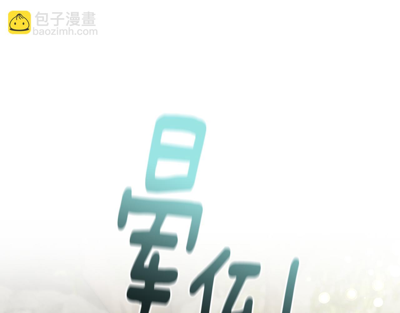 第139话 替儿报仇7