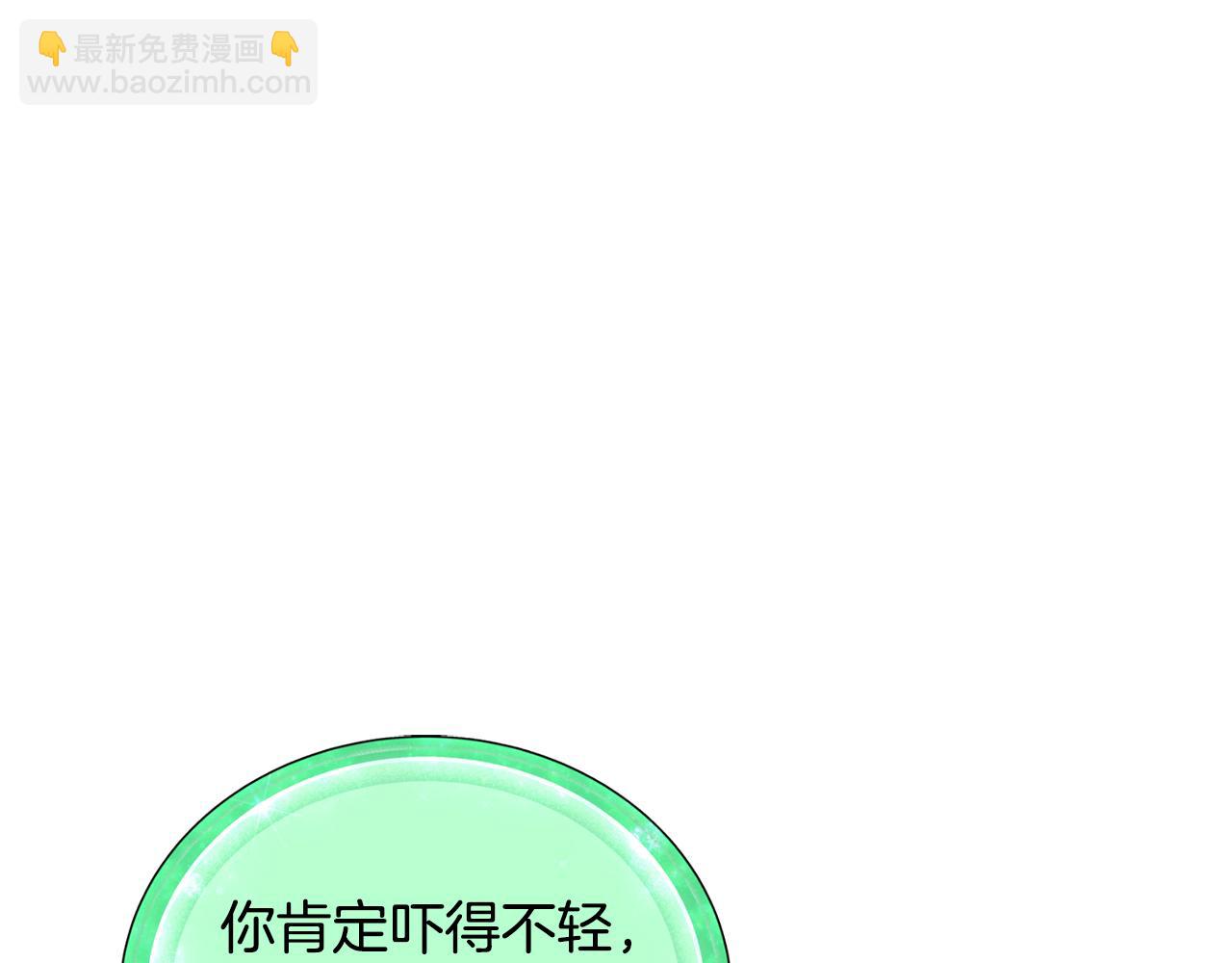 第139话 替儿报仇72