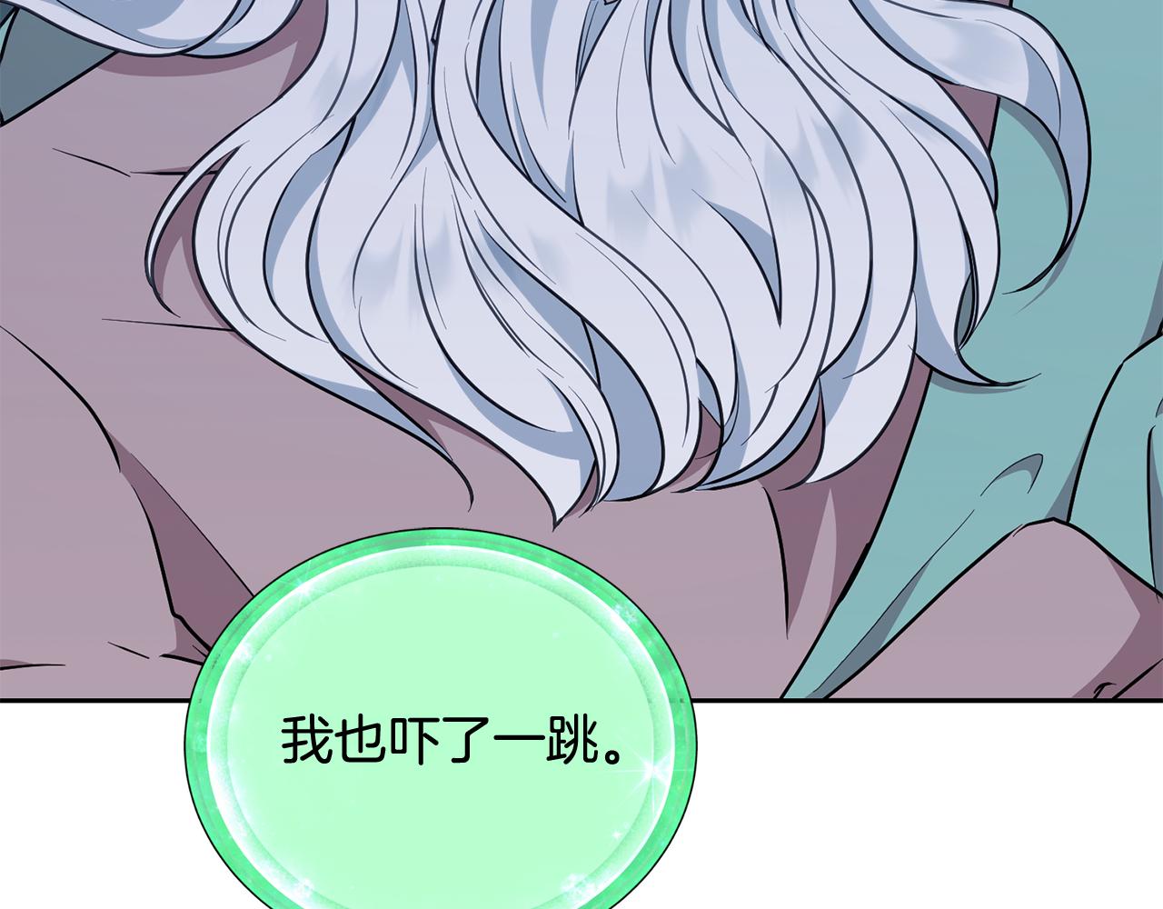 第139话 替儿报仇78