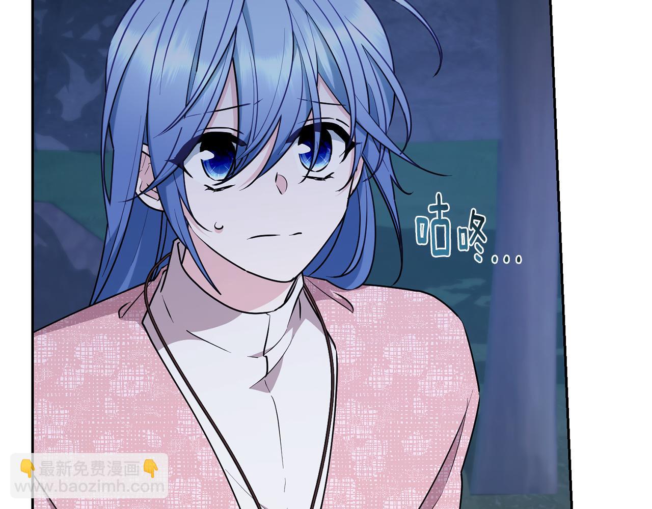 第139话 替儿报仇88