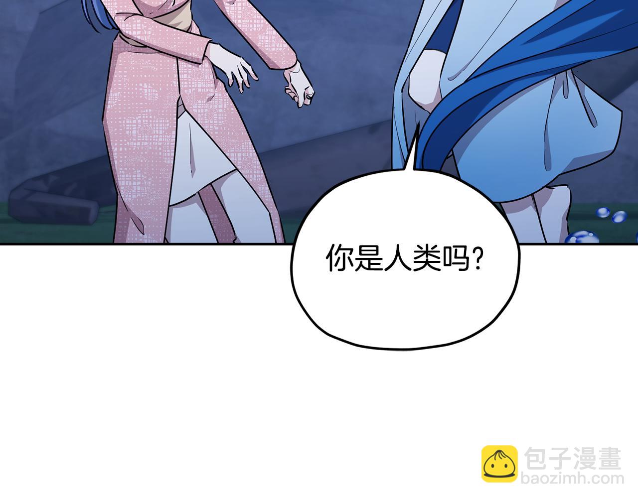 第139话 替儿报仇92