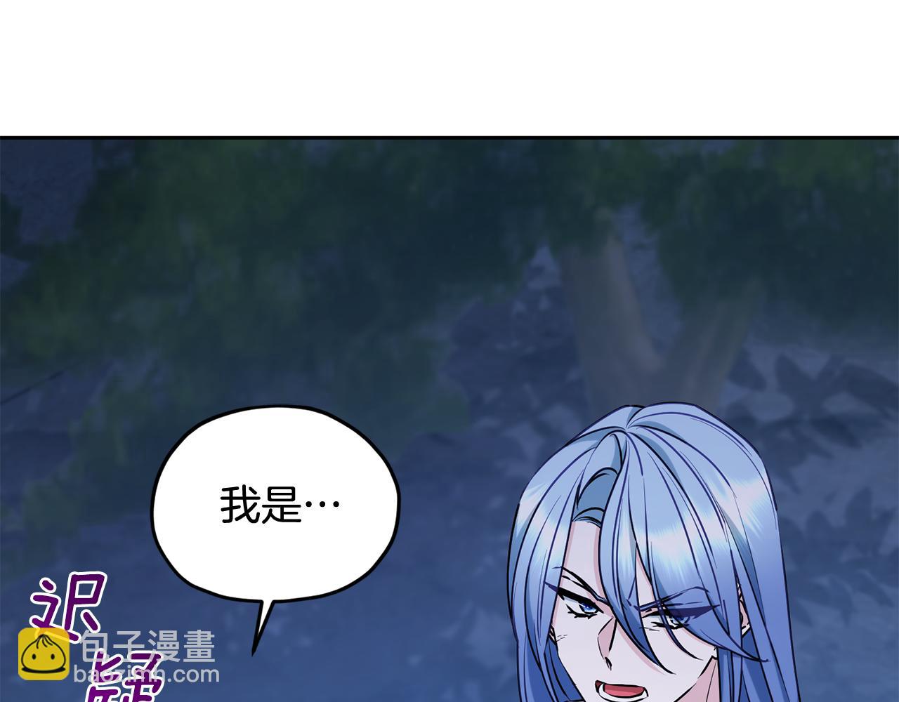 第139话 替儿报仇94