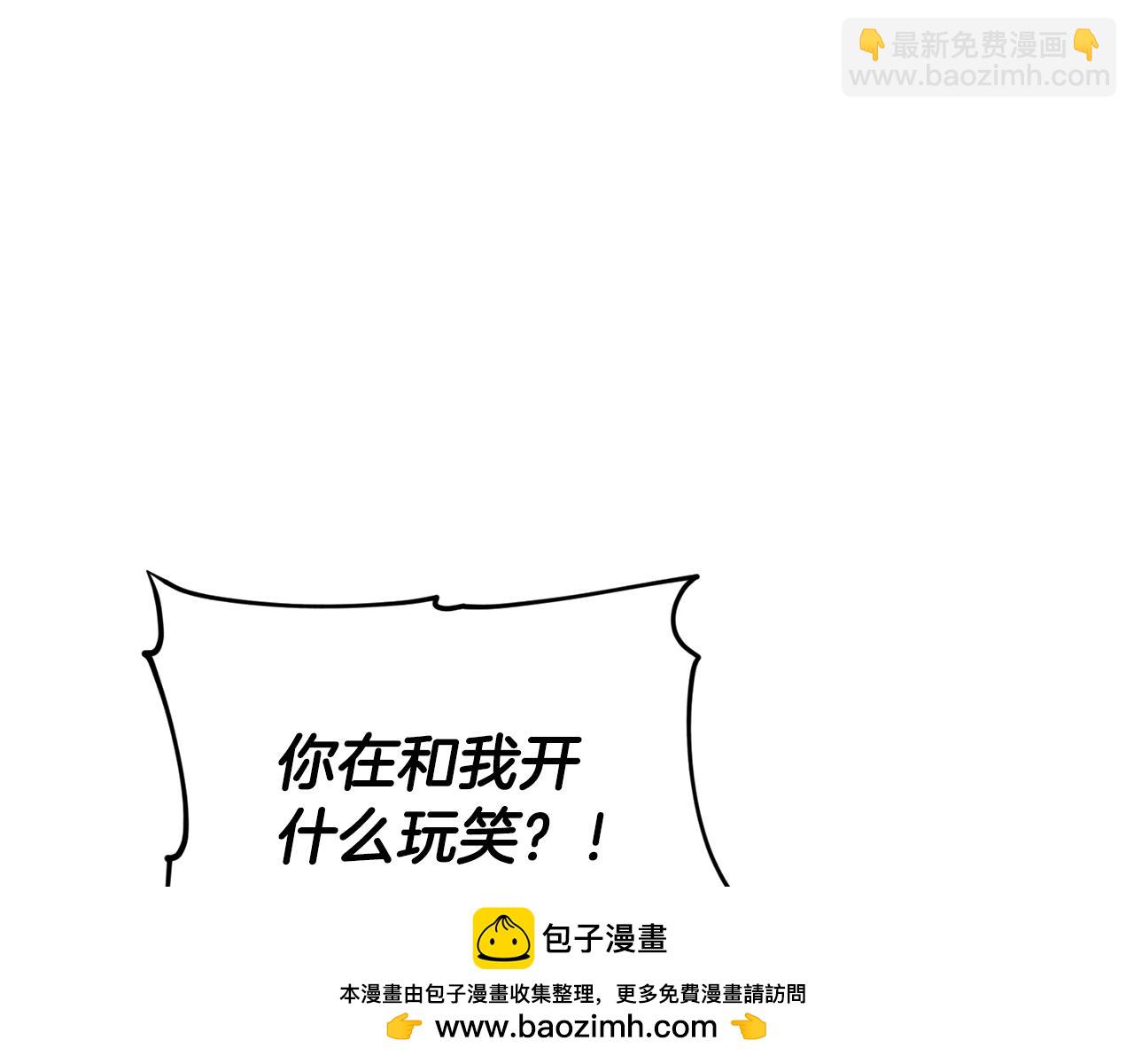 第140话 整治湖水精灵103