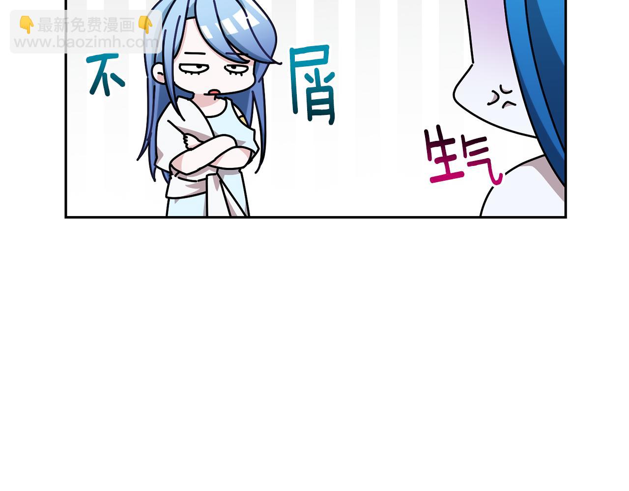 第140话 整治湖水精灵106