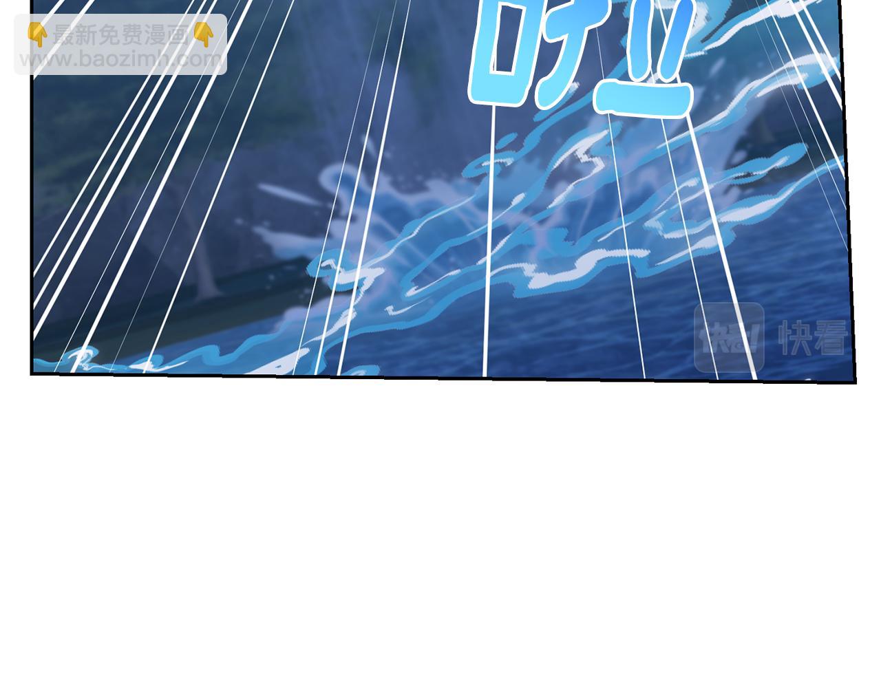 第140话 整治湖水精灵117