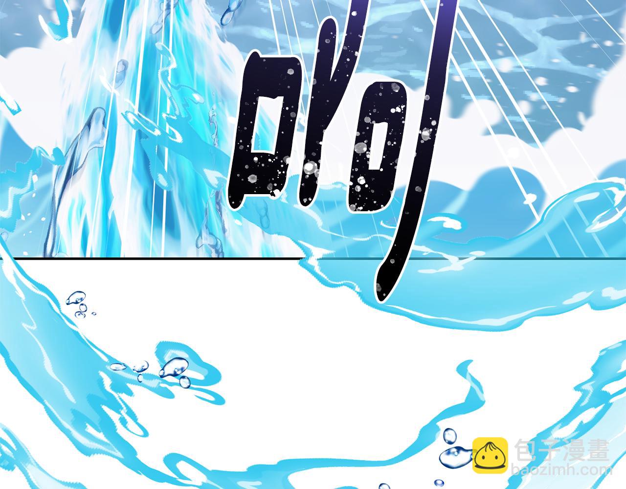 第140话 整治湖水精灵12