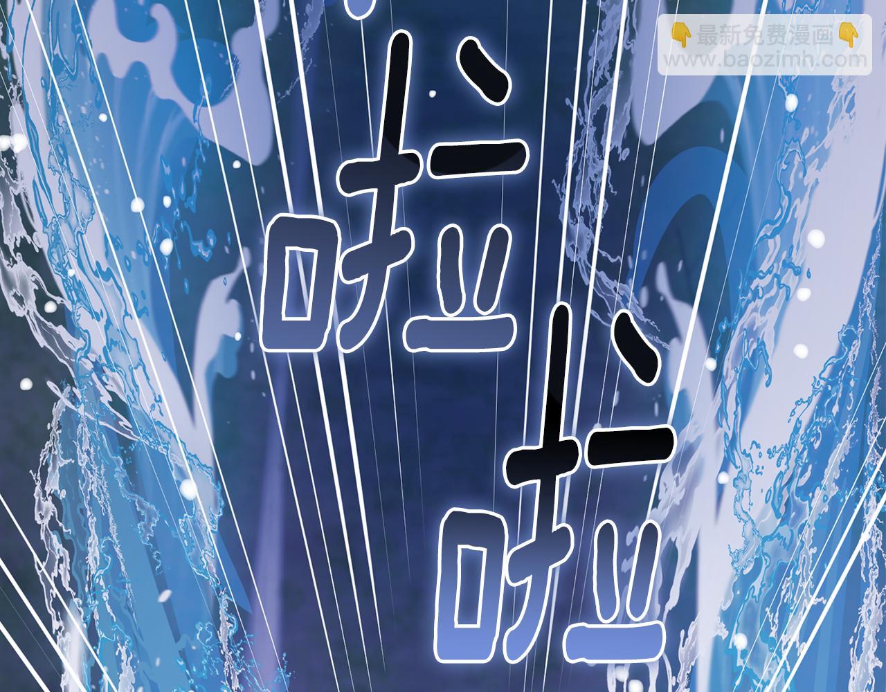 第140话 整治湖水精灵120