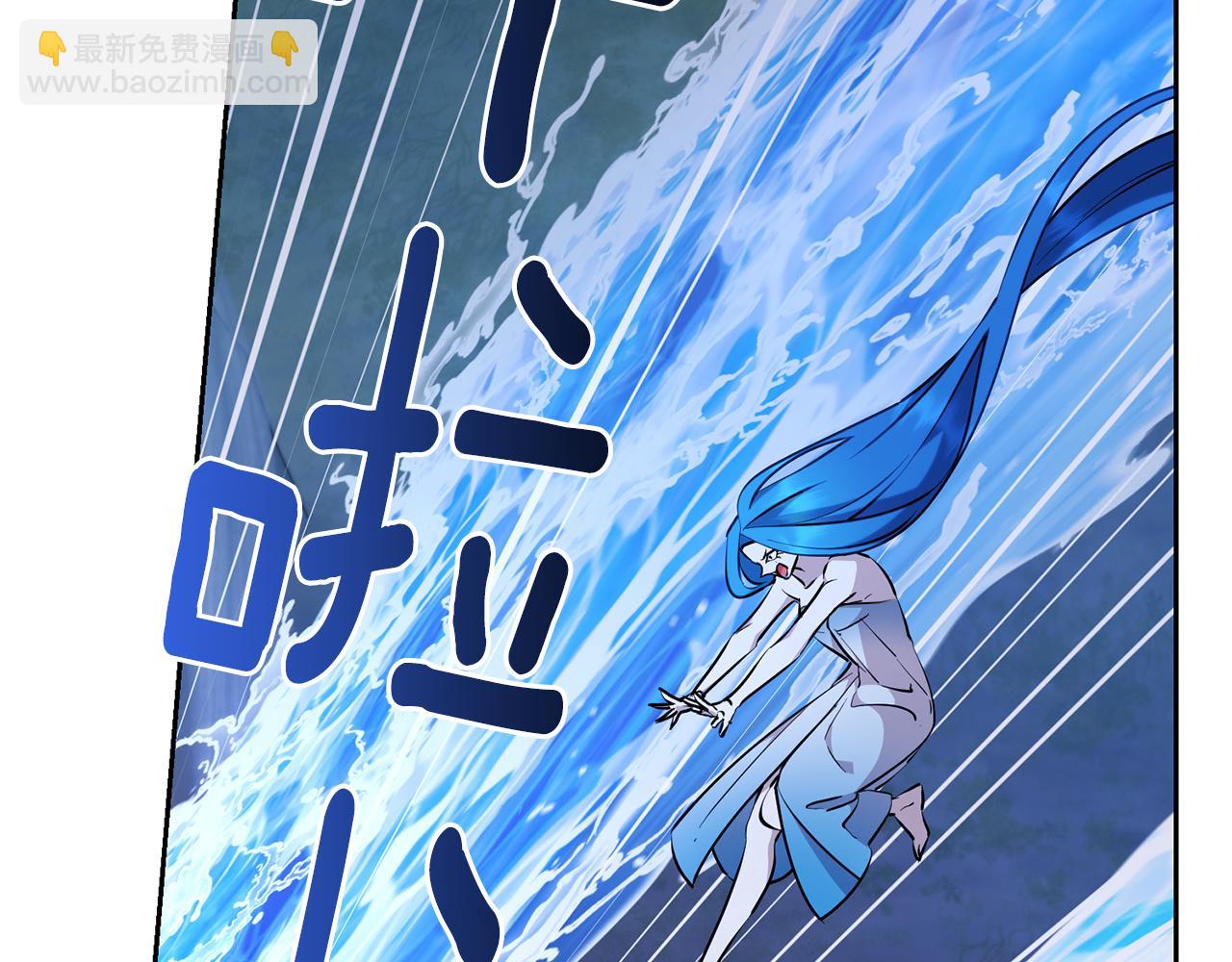 第140话 整治湖水精灵131