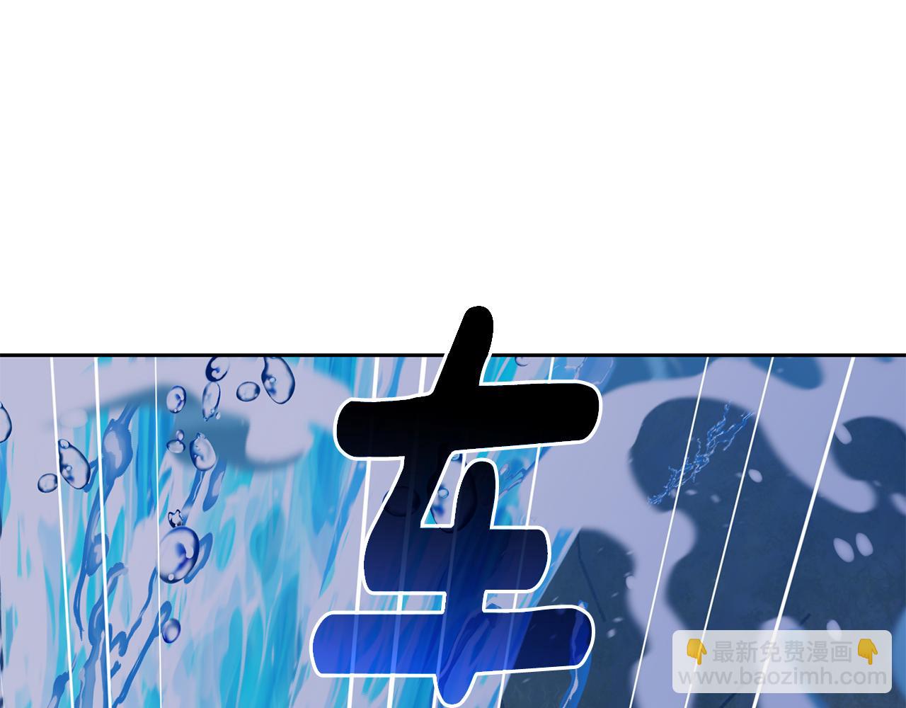 第140话 整治湖水精灵135