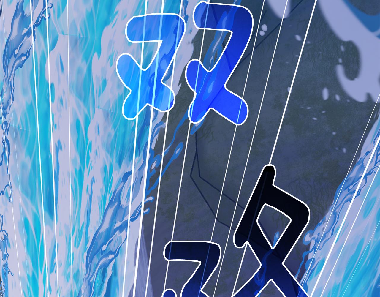 第140话 整治湖水精灵136