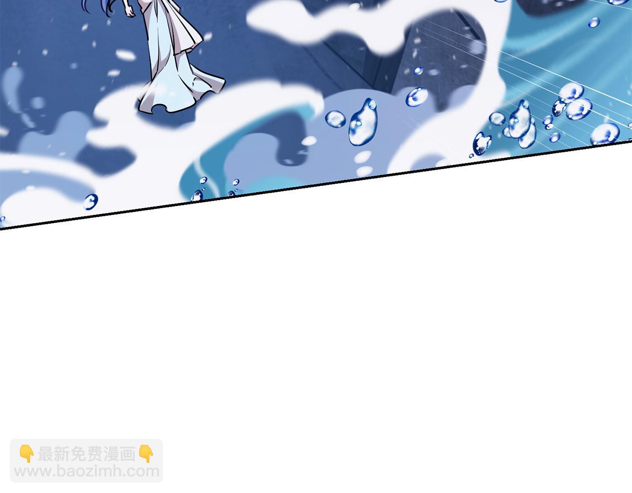 第140话 整治湖水精灵139